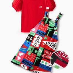 OLLINGTON ST. Cotton Half Sleeves Top & Printed Knit Pinafore - Red & Multicolor-image-70