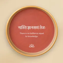 ALMIRO TREE Sanskrit Mantra Terracotta Wall Plate-picture-0
