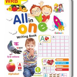 All In One Writing Book - English-picture-9
