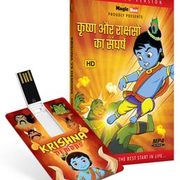 Inkmeo Krishna V/S Demons USB Pendrive Animated Videos - Hindi-13