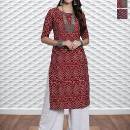 HERE&NOW Selection Of 3 Bandhani Printed Round Neck Straight Kurtas-picture-16