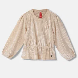 Blue Giraffe Geometric Puff Sleeve Top-56