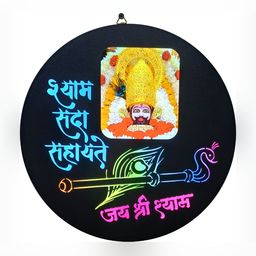 SHRI KHATU SHYAM CREATION Black & Blue Religious Printed Wall Photo Frame-79