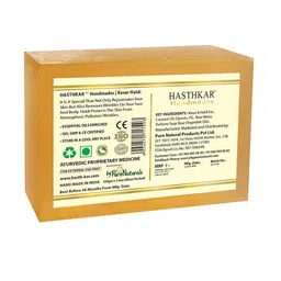 Hasthkar Handmades Set of 6 Kesar Haldi Soaps with Coconut Oil & Glycerin - 100g each image 2
