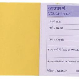 Voucher Books (Set of 5) 70 Pages Each Voucher Books (Set of 5) 70 Pages 1-Part Voucher Books-28