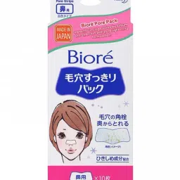 Biore Deep Cleansing Nose Strips Pore Pack - White - 10 Packs-84