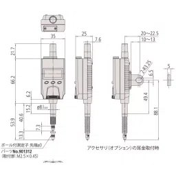 Mitutoyo Abs Digimatic Indicator Range 0 - 12.7 mm, ID-N1012 image 3