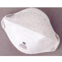 AS ONE N95 mask individually wrapped Cup Type, S2950 (Pack of 20 Piece)-image-34