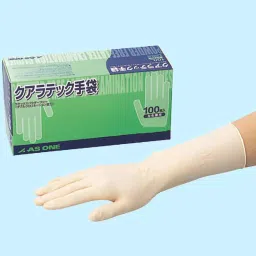 AS ONE Quaratech Gloves Powder-Free S Size Latex (Pack of 1000 Piece)-image-58