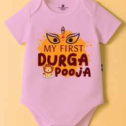 The Peppy Tend 100% Cotton Knit Durga Puja Theme Half Sleeves My First Durga Pooja Text Printed Onesie - Pink-picture-34