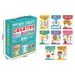 gowoo My First Creative Colouring BookSet of 8 - English image 2