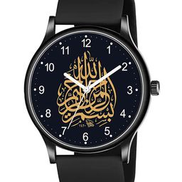 Gopal Shopcart Unisex Printed Dial & Straps Analogue Watch SilmBLK-Islamic-NUM02-804BLK_SH-9