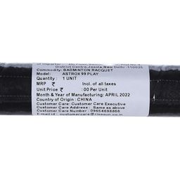 YONEX Astrox 99 Play Graphite Strung Badminton Racket image 2