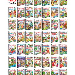 Children Story Book Pack of 48 - Hindi-26