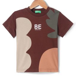 UCB Cotton Knit Half Sleeves T-Shirt With Color Block Design & Be Artistic Print - Brown-0