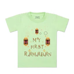 arvesa My First Ramadan Printed Kids Tshirt-picture-43