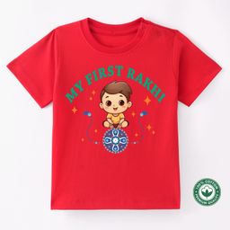 BLUSHES Raksha Bandhan Theme 100% Cotton Half Sleeves My First Rakhi Text Printed Tee - Red-image-85