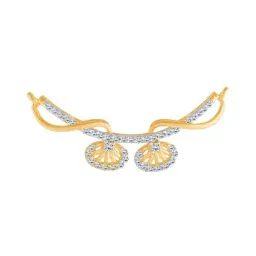 P.C. Chandra Jewellers 18 kt Gold & Diamond Pendant-picture-21