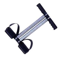 HackerX Tummy Trimmer Ab Exerciser image 2