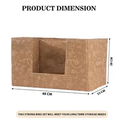 Aura Beige Set of 4 Regular Drawer Organiser Organisers image 3