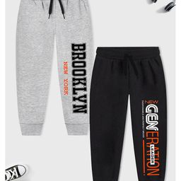 Trampoline Cotton Blend Pack Of 2 Typography Printed Track Pants - Grey & Black-image-60