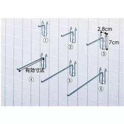 AS ONE Net Hook Φ5 mm Hook Part Size Steel Chrome Plating, 61-130-6-12 (Set of 200 pcs)-29