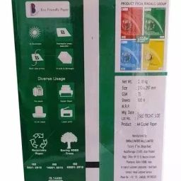 Bindal Fine Prints 70 GSM A4 Size (Pack of 5 Ream) Multipurpose Copier Paper 500 Sheets, White image 3