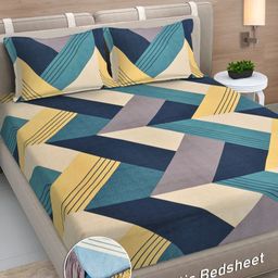 Myntra Elegant Homes Yellow Geometric 300 TC Fitted Double King Bedsheet Set-2.5mX2.25m-image-38