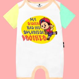 The Peppy Tend 100% Cotton Knit Raksha Bandhan Theme Half Sleeves My Sister Has The Smartest Brother Text Printed Romper - Multi Colour-image-85