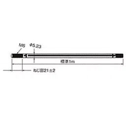 Omron Electrode Rod F03-01 39061732 - Made In Japan-image-6
