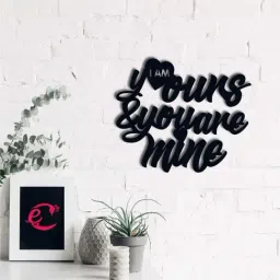 I Am Yours And You Are Mine' Love Theme Black Engineered Wood Wall Art Cutout-image-98