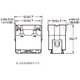 Omron Power Relay DC 12 V, G7L-2A-B DC12-picture-7