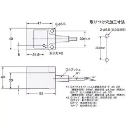 Omron Standard Type Proximity Sensor for Prismatic Type, TL-N20MD1 2M-picture-23
