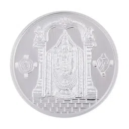 CKC Lord Balaji 999 50gm Silver Coin-image-56