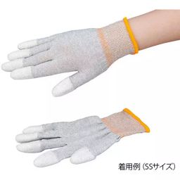 AS ONE ASPURE ESD Cool Glove Fingertip Coat LL Size  PES With Conductive Thread (Pack of 10 Pair)-picture-6