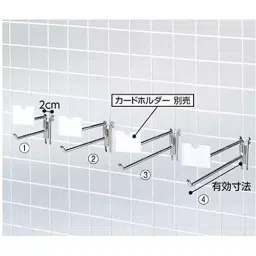 AS ONE Connect Hook 2-Tier Type Φ6 mm Hook Part Size Steel Chrome Plating, 61-131-2-2 (Set of 10 pcs)-42