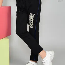 Lux Cozi Boys Pack Of 2 Antimicrobial Cotton Track Pants-image-91