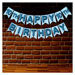 Wobbox 10th Happy Birthday Banner, Happy Birthday Decoration Items Blue -Pack Of 1-image-2