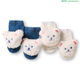 Babyoye Cotton Bamboo Knit Ankle Length Socks with Bear Applique Pack of 2 - Navy Blue & White-image-9