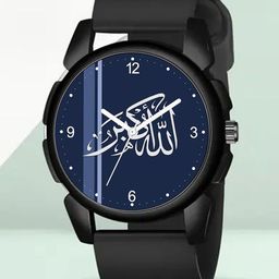 Gopal Shopcart Men Printed Dial Analogue Watch J16BLK Islamic NUM06 BLK804-image-57