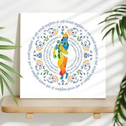 Art Street Orange & Blue Lord Krishna Canvas Wall Art-image-79