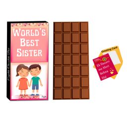 Expelite Rakhi Greeting Card With Chocolate -  Multicolor-18