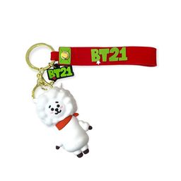 AUGEN BT21 2 Action Figure Keychain-image-82