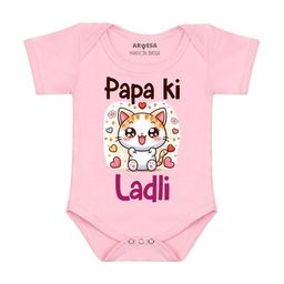 Arvesa Papa Ki Ladli Printed Bodusuit-image-83