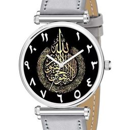 Gopal Shopcart Unisex Printed Dial Analogue Watch C34SLV Islamic NUM08 Grey Chikani L-image-44