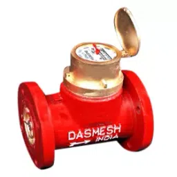 Dasmesh 80mm Hot Water Flow Meter Flanged End Class-A-25
