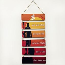 Bajrang Bali Printed Wall Hanging-image-48