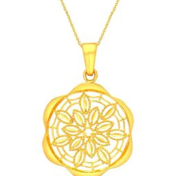 Malabar Gold and Diamonds 22k Gold Pendant without Chain for Women-image-95