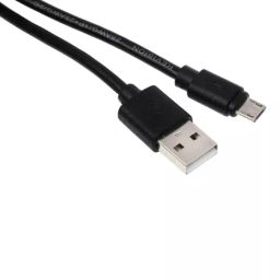 RS PRO USB 2.0 Cable Male USB A to Male Mini USB B Cable 2 m, 2527121-image-87