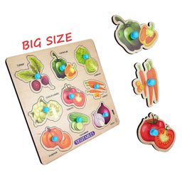 Vworld 3D Large Vegetable Wooden Shapes Puzzle Multicolour - 9 Pieces-12